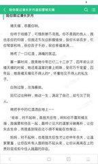 怎么办理巴基斯坦签证